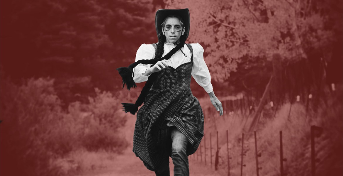 Νοχαβελάνδη