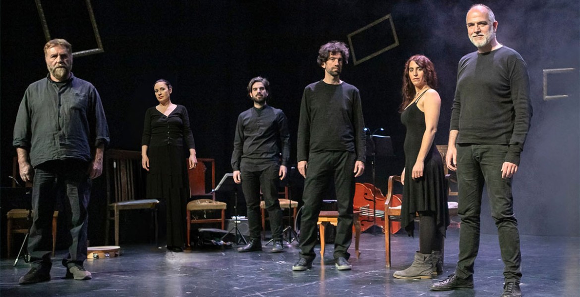 4 Ξεχωριστά Live στο Theatre of the No