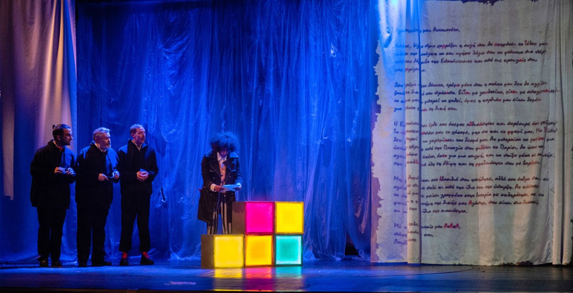 Ο Αρσέν Λουπέν και το Το Μυστήριο της Κούφιας Βελόνας