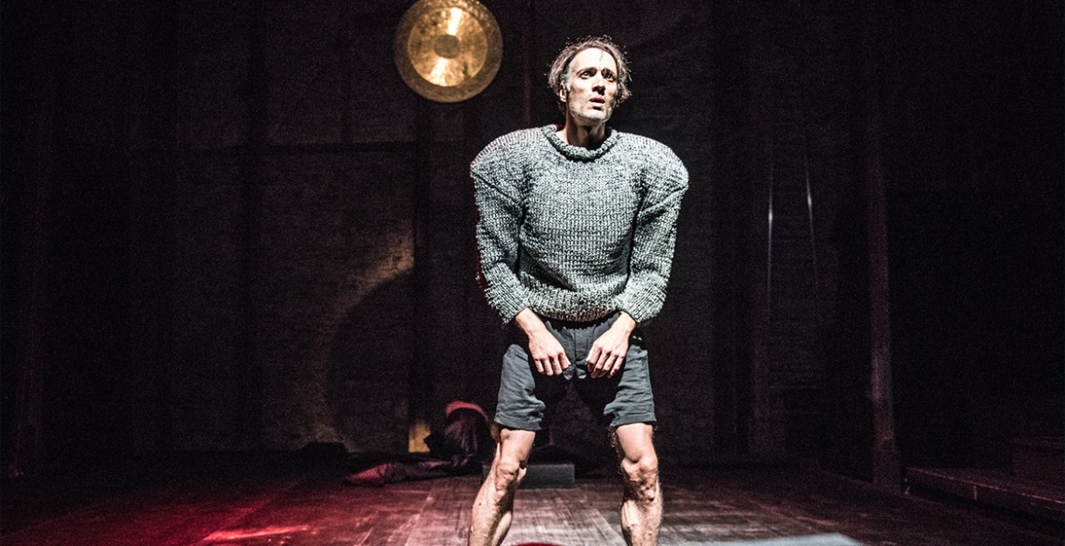 Αιαυτός του Δημήτρη Δημητριάδη