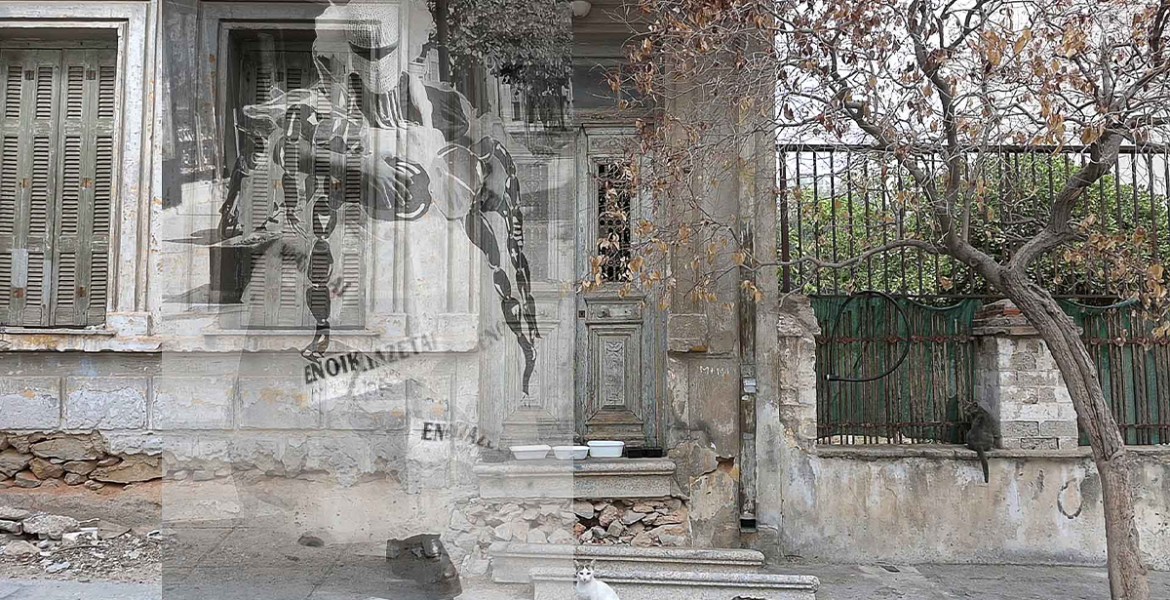 Τόπο-χωρικά κενά |Νίκαια