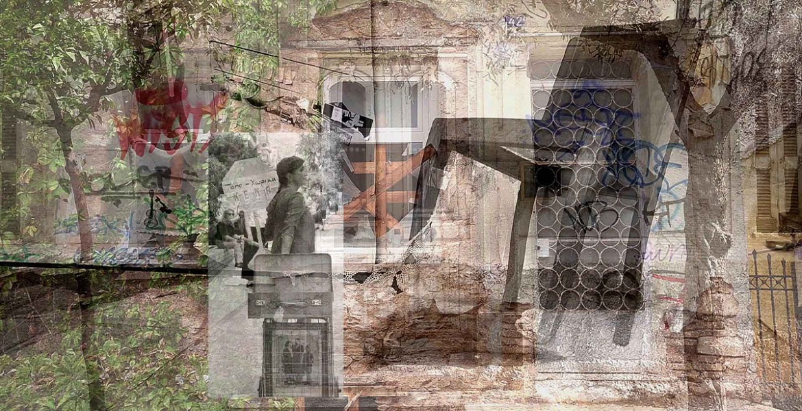 Τόπο-χωρικά κενά |Νίκαια