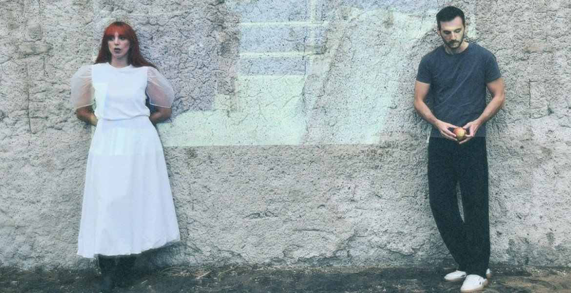 Μου Λες | SIC x Καλλιόπη Μητροπούλου