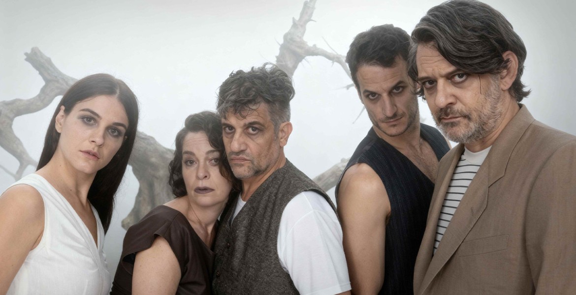 Γέρμα (η ανεκπλήρωτη)