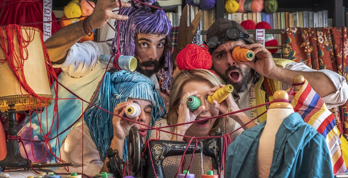 O Ραφτάκος των λέξεων