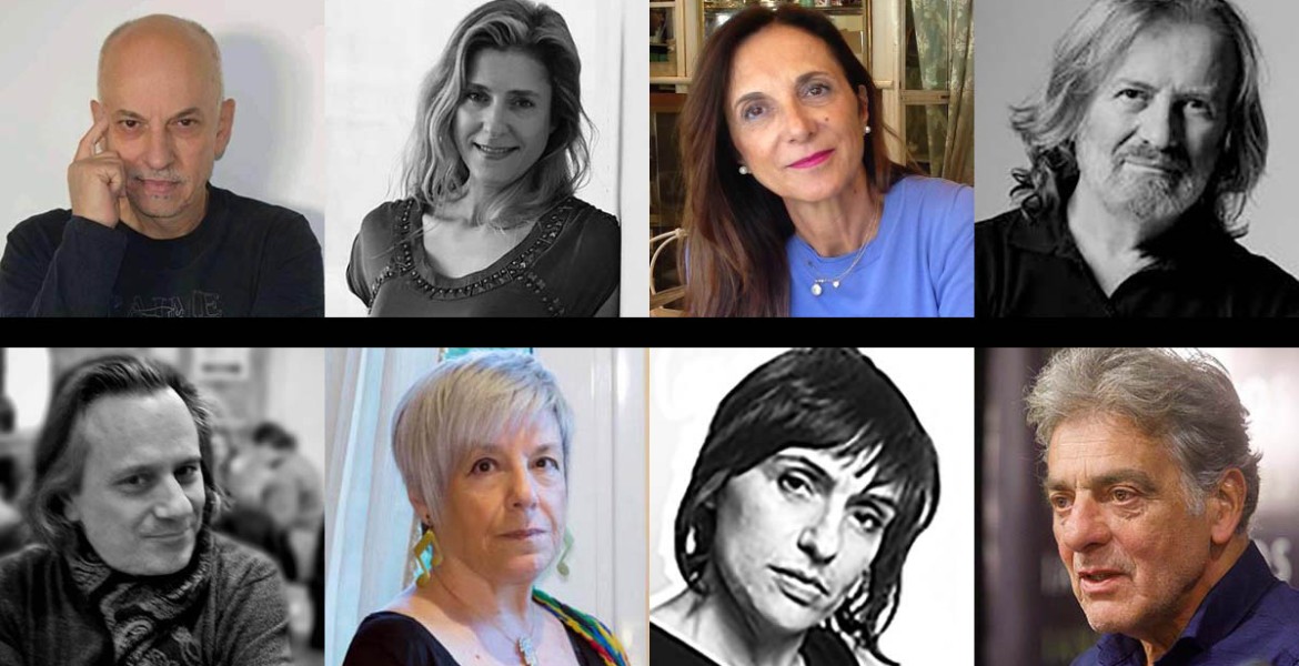 Οι Αόρατοι της Γης 