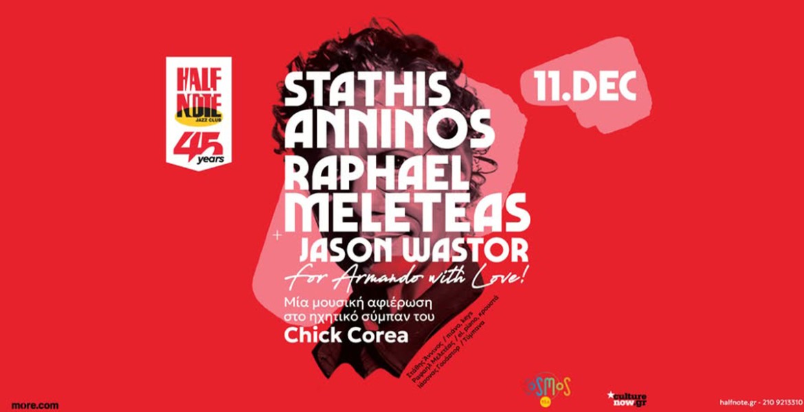 Stathis Anninos - Raphael Meleteas | For Armando with Love!