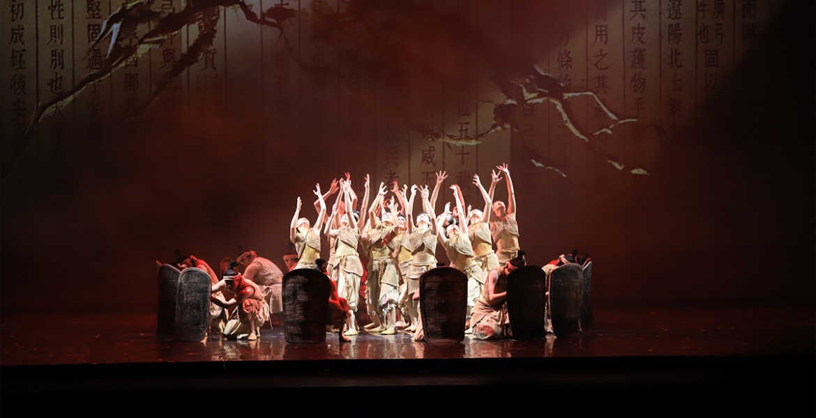 Από την Κίνα στην Ελλάδα