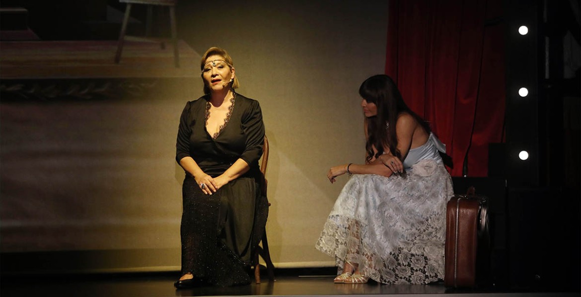 Μαρίκα με είπανε - Μαρίκα με βγάλανε | Τελευταίες Παραστάσεις