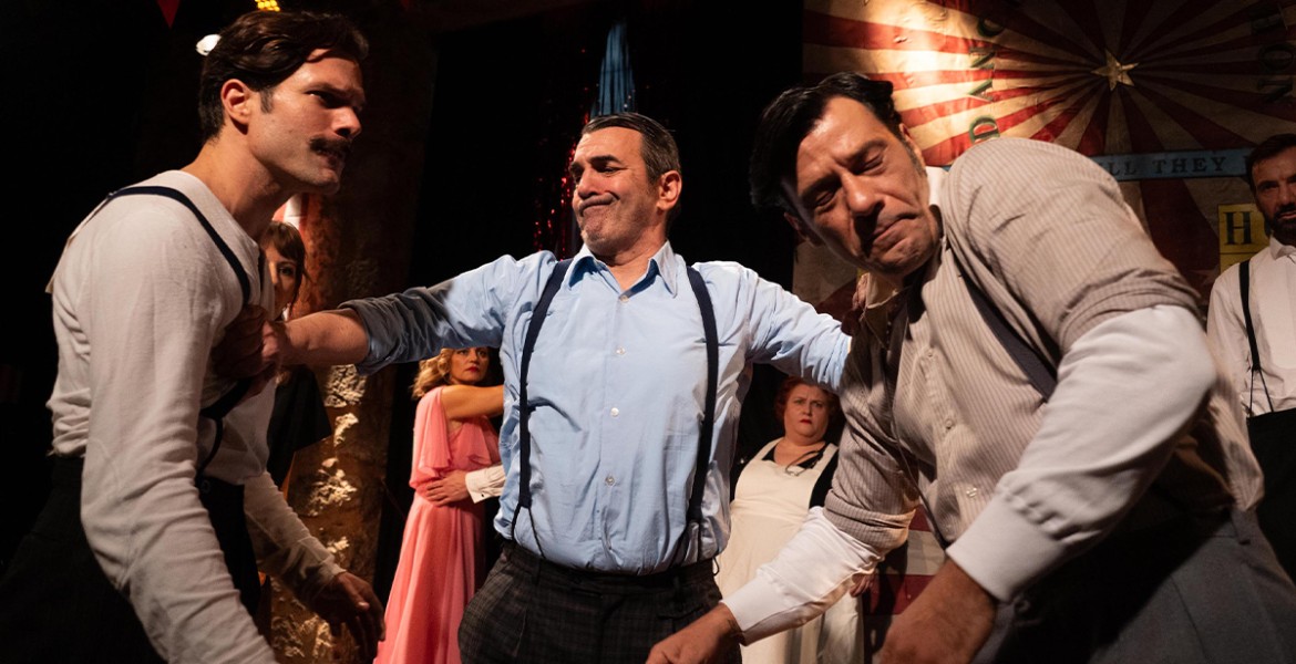 Σκοτώνουν Τα Άλογα Όταν Γεράσουν