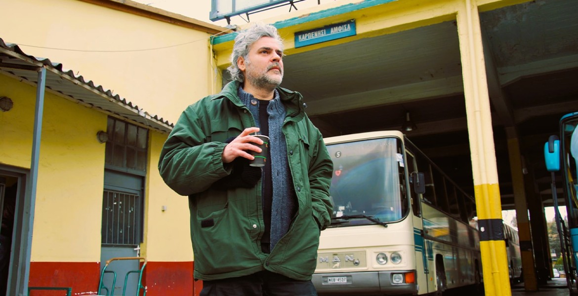 Κική Μαυρίδου | Μεθυσμένοι Κόνδορες