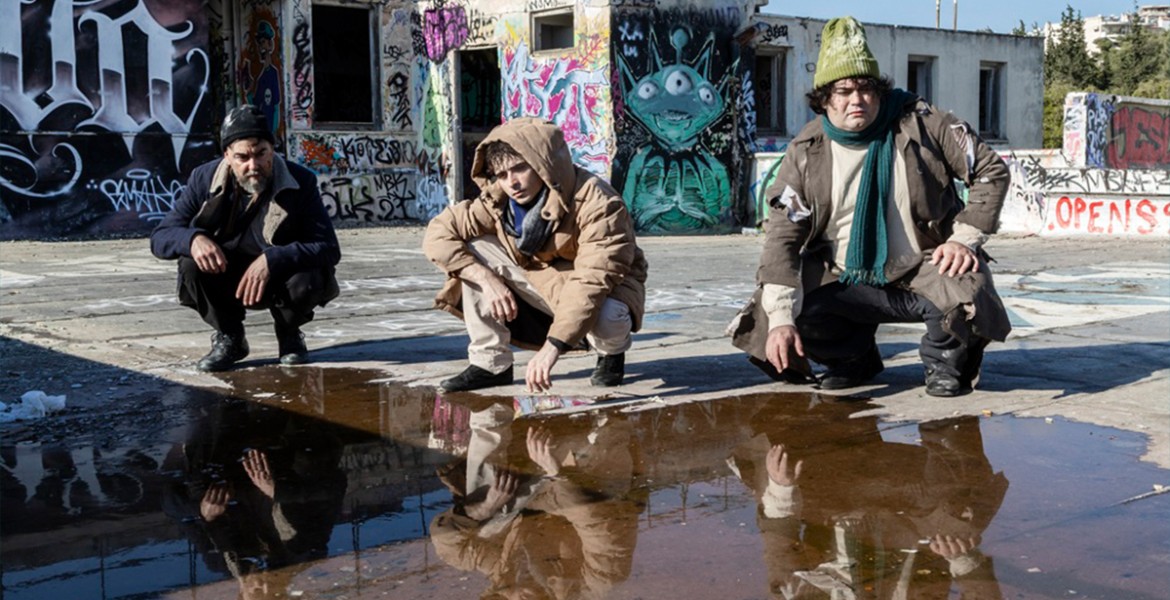 Δάκρυ στο Φίδι