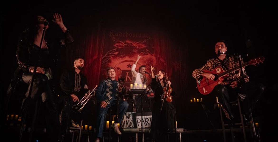 Kadebostany | Αθήνα, 13 Δεκεμβρίου 2025