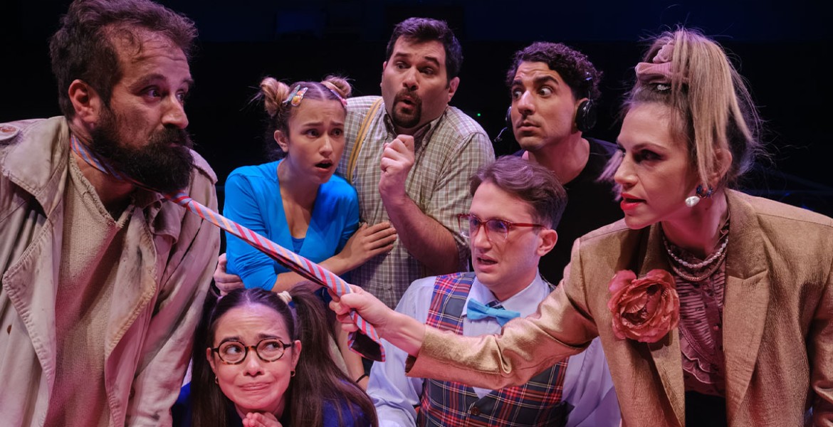 Ο Κύριος Βρομύλος | Επιπλέον παραστάσεις