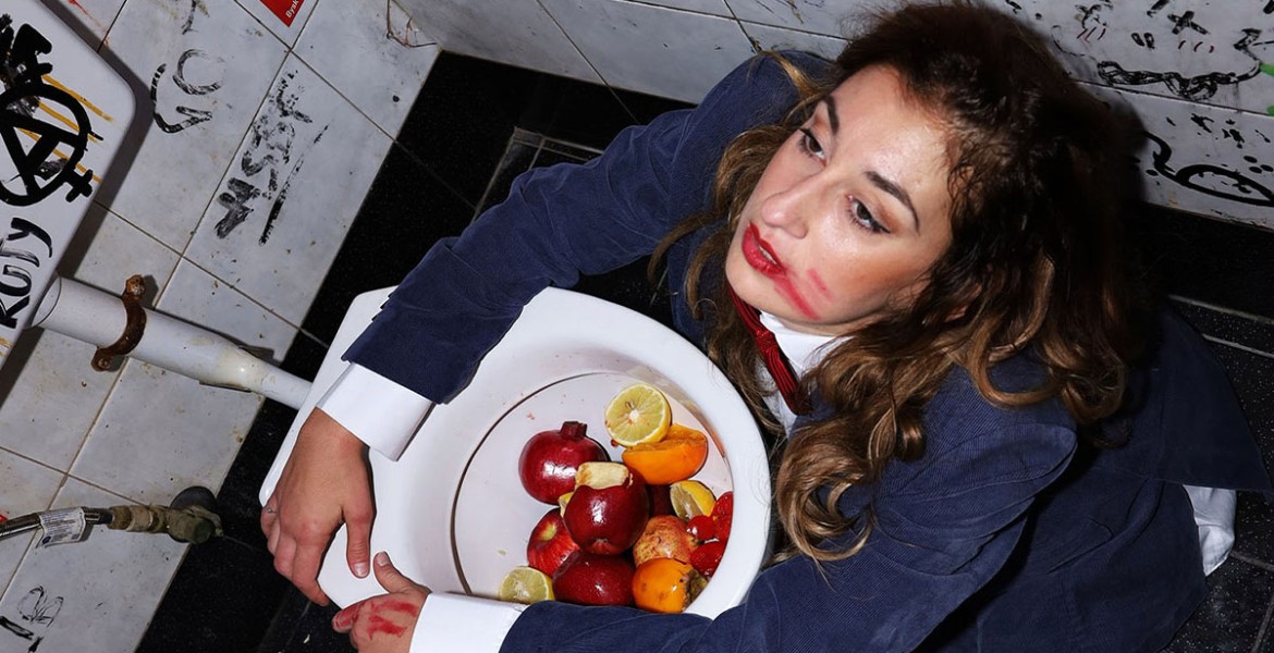 Αόριστος της Ελευθερίας Παπουτσάκη