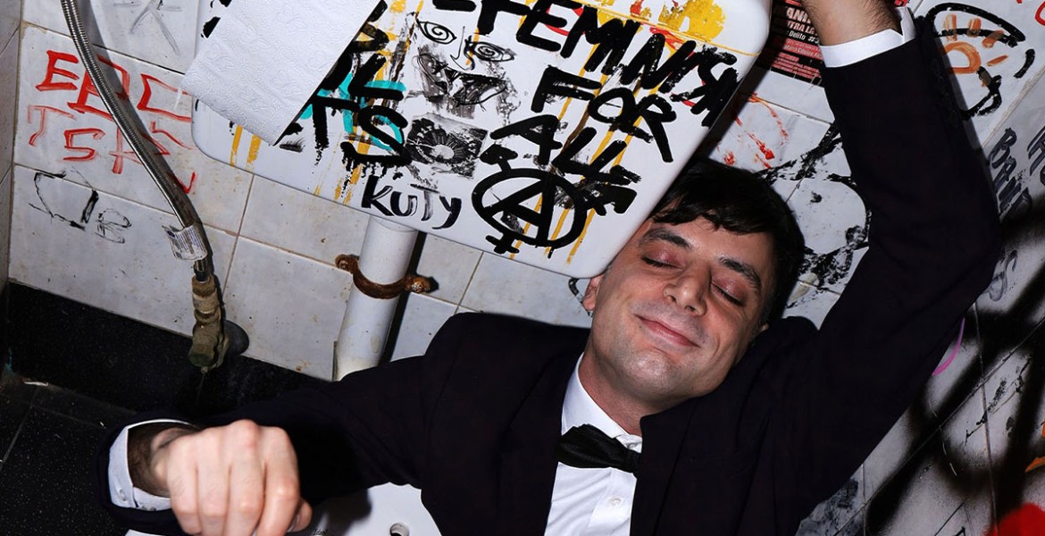 Αόριστος της Ελευθερίας Παπουτσάκη