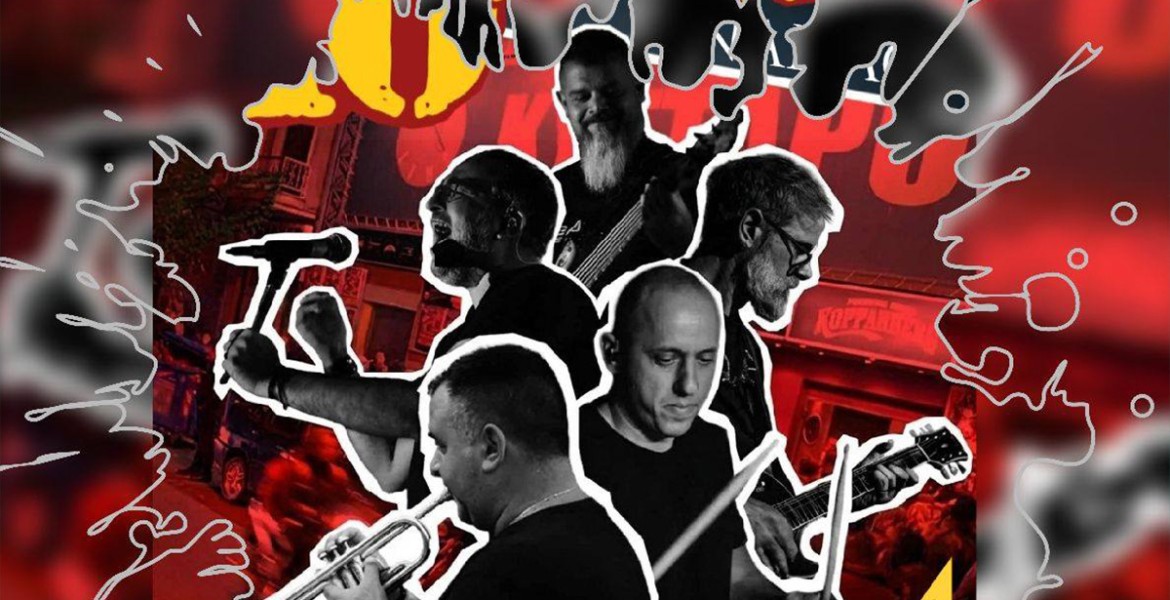 10 Χρόνια Final Act