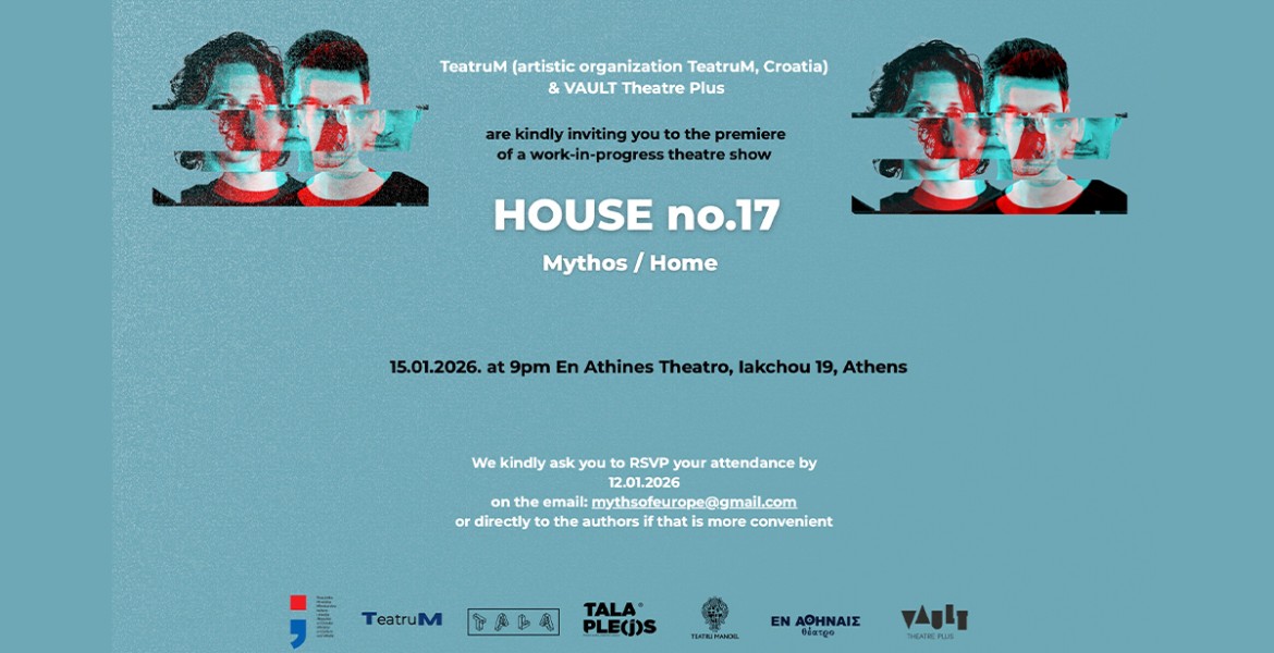 HOUSE no.17 / Mythos – Home