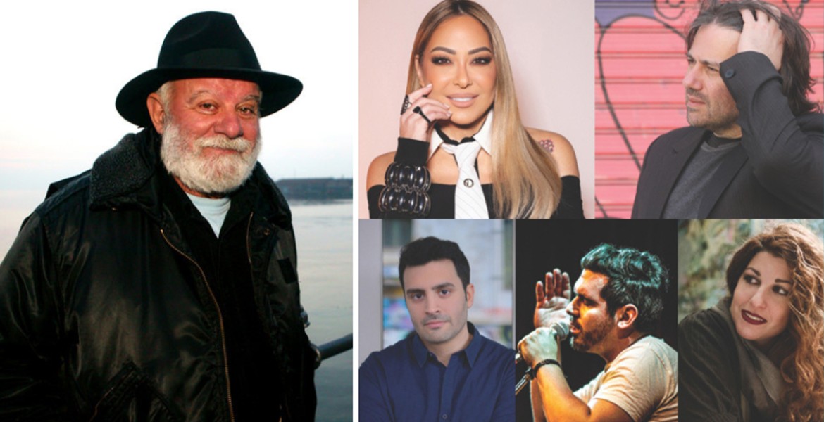 Εδώ είναι του Ρασούλη