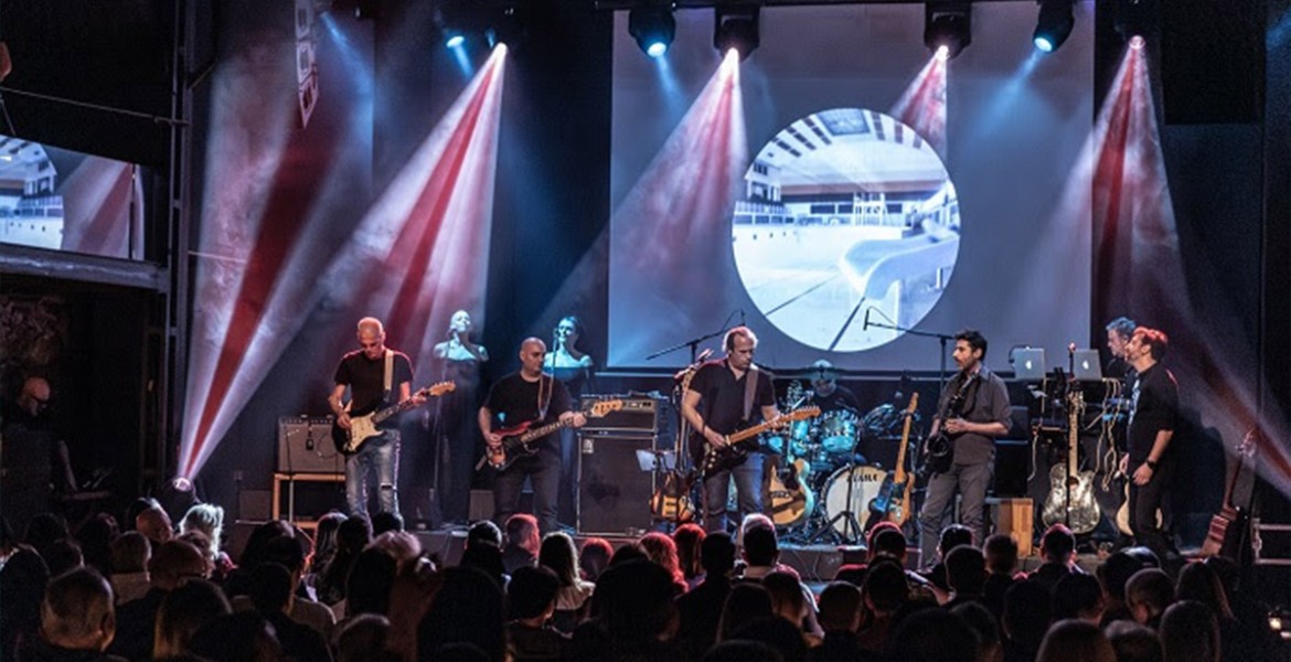 The Great Gig – A Tribute Concert to Pink Floyd 