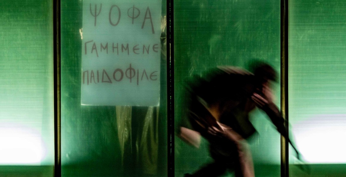 Αλιγάτορες | Παράταση παραστάσεων