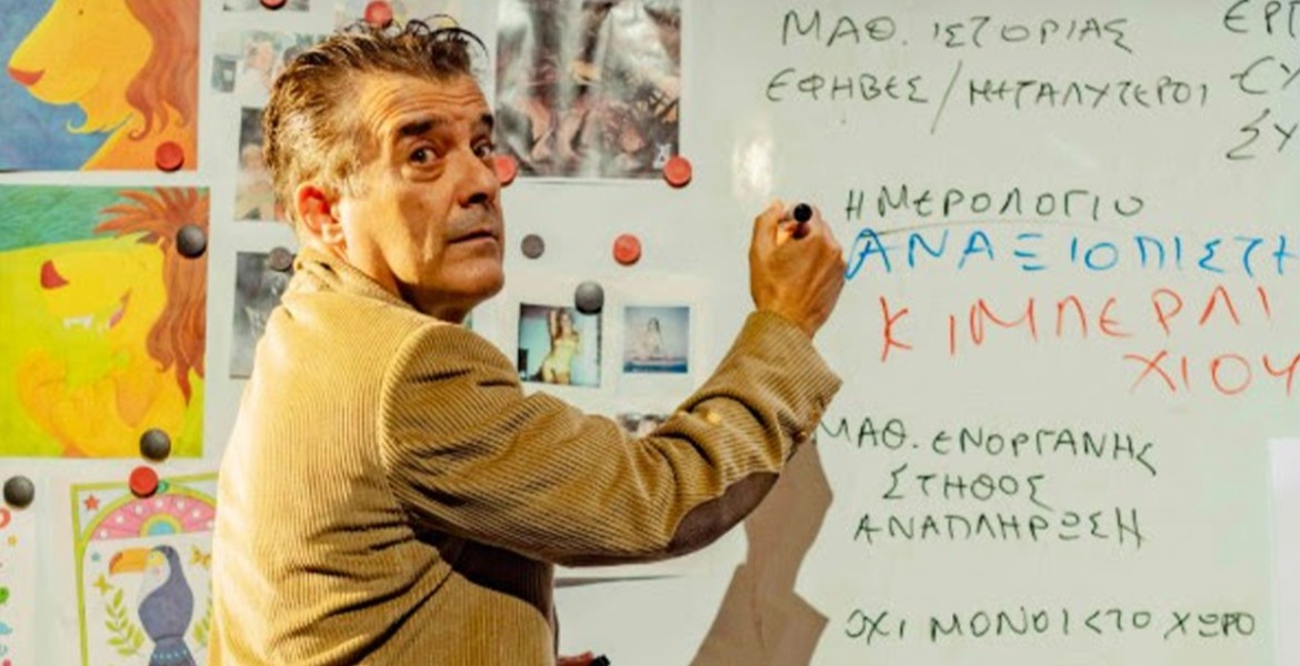 Αλιγάτορες | Παράταση παραστάσεων