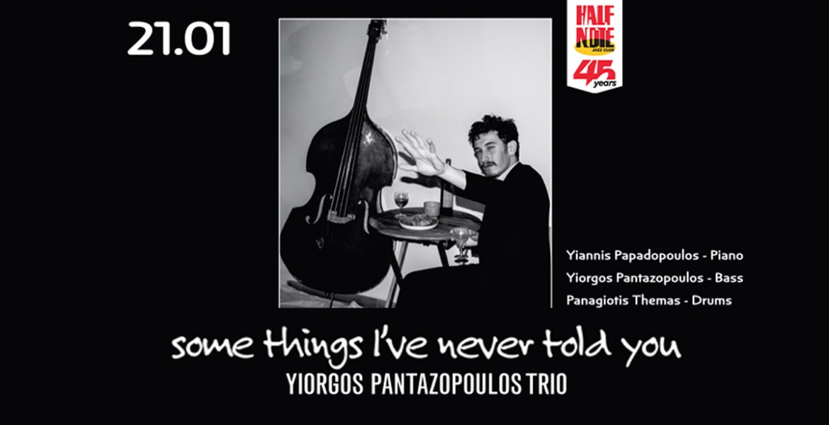 Yiorgos Pantazopoulos Trio 