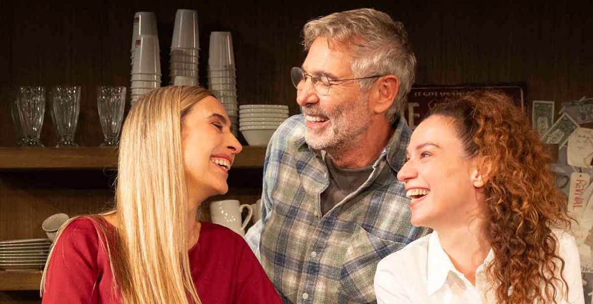 Σε βλέπω | Extra παράσταση