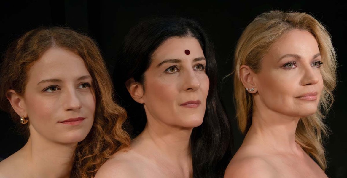 Πλεξούδα της Λετισιά Κολομπανί