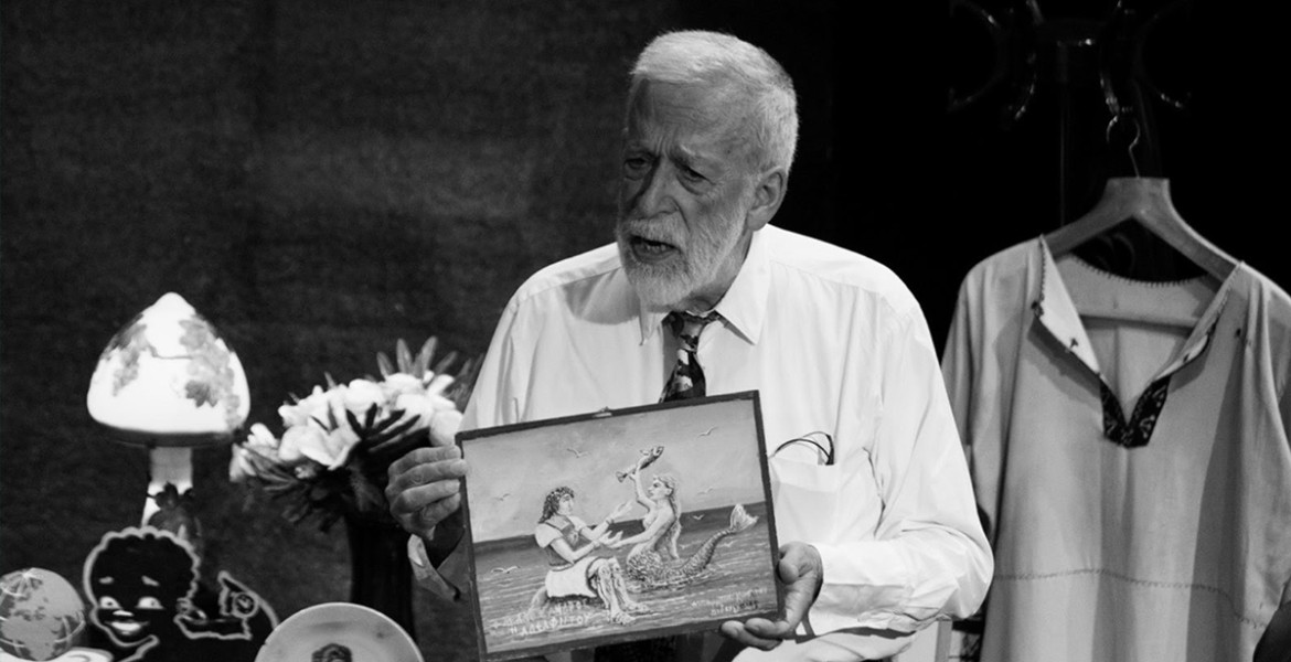 Η Δημοπρασία