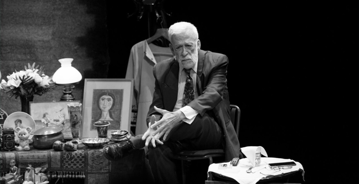 Η Δημοπρασία