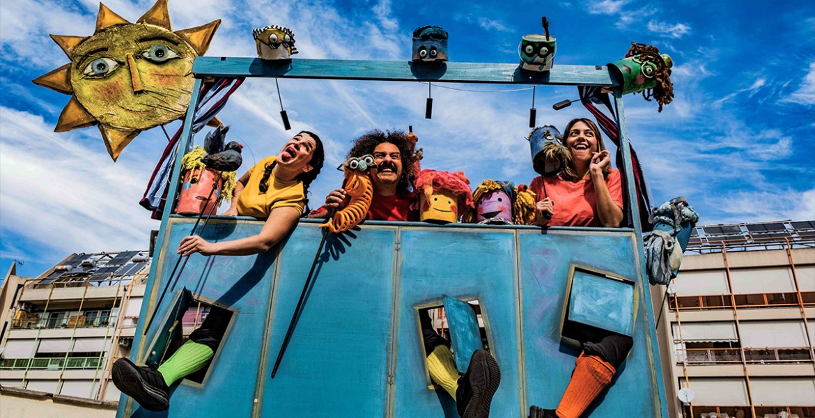 Ντενεκεδούπολη ξανά!