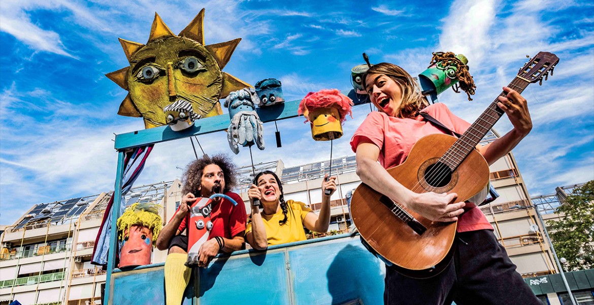 Ντενεκεδούπολη ξανά!