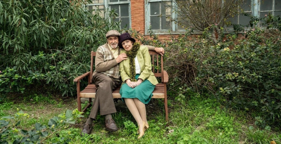 Εντός Περιθωρίου