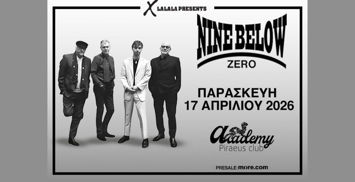 Blues on Fire | Nine Below Zero Live