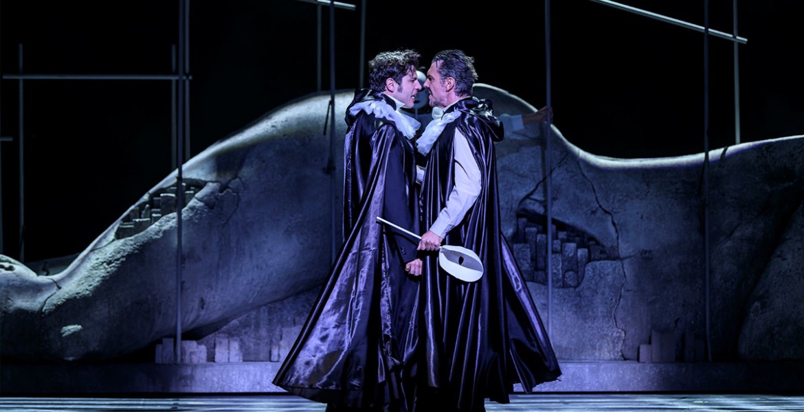 Αλεξάνδρεια