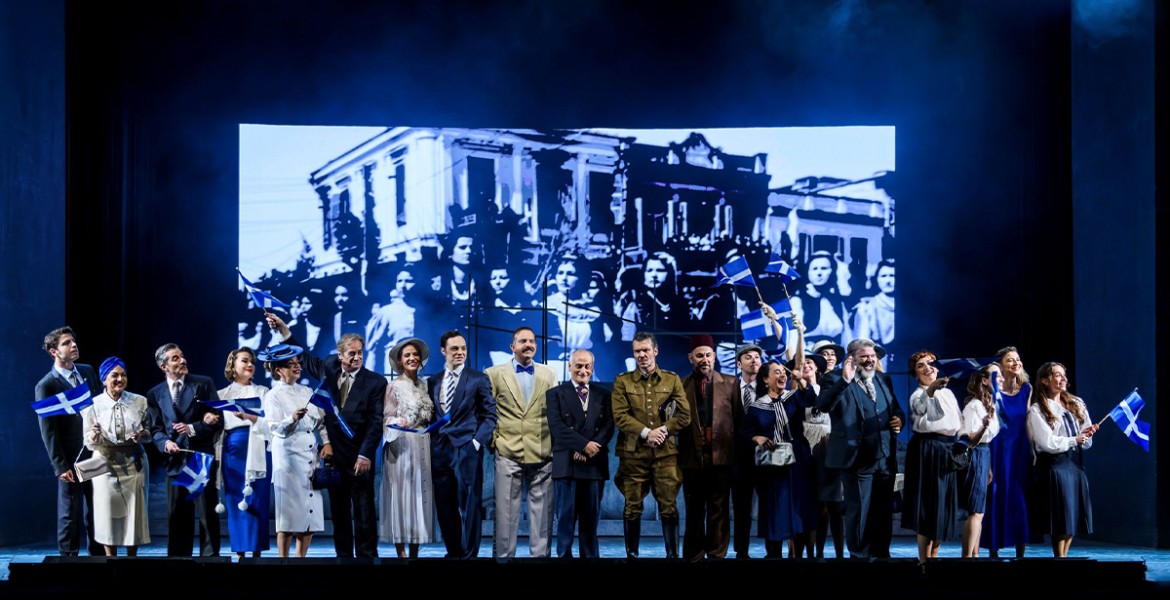 Αλεξάνδρεια