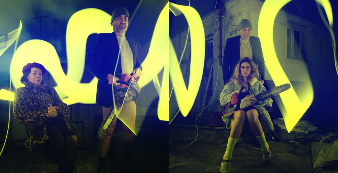 Anéantir (Εκμηδένιση)