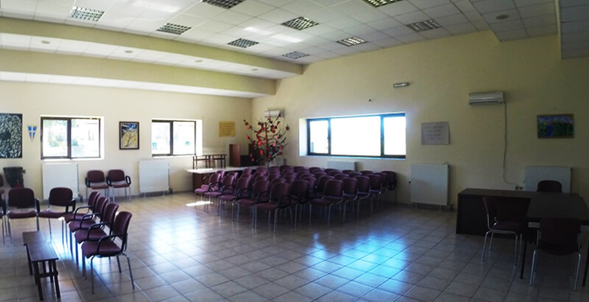 Συλλέγουμε για το Κέντρο Απεξάρτησης Τοξικομανών Κρατουμένων Ελεώνα Θήβας