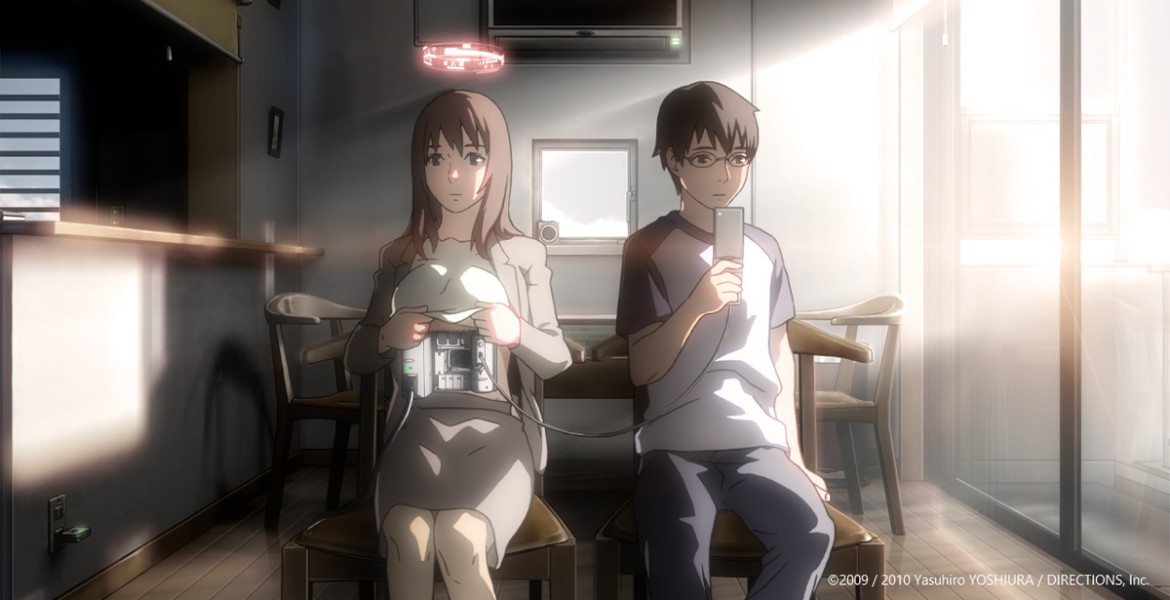 Ο Κόσμος του Ιαπωνικού AΝiΜΕ