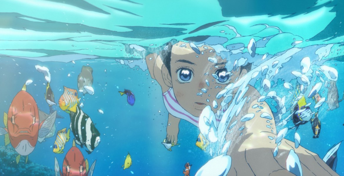 Ο Κόσμος του Ιαπωνικού AΝiΜΕ