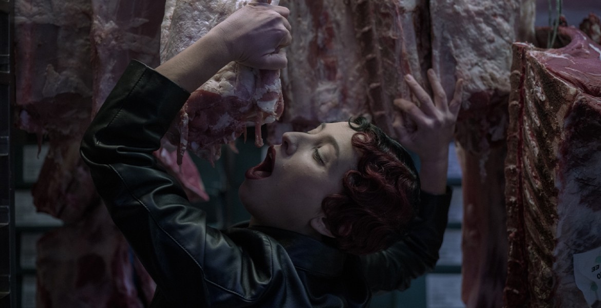 Το Μεγάλο Φαγοπότι