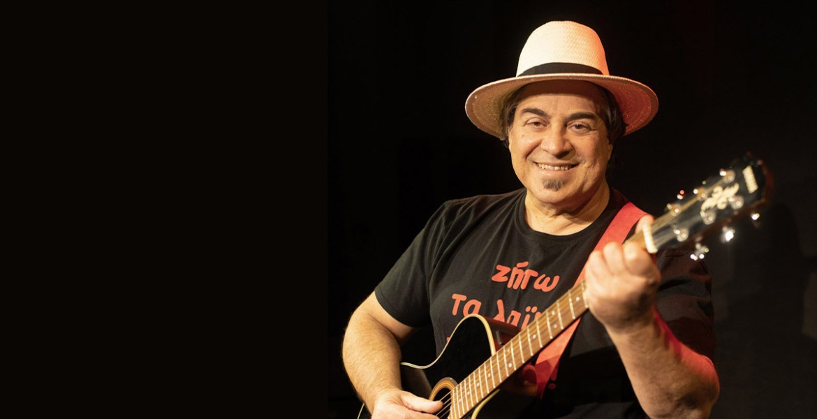 Ζήτω τα λαϊκά κορίτσια!