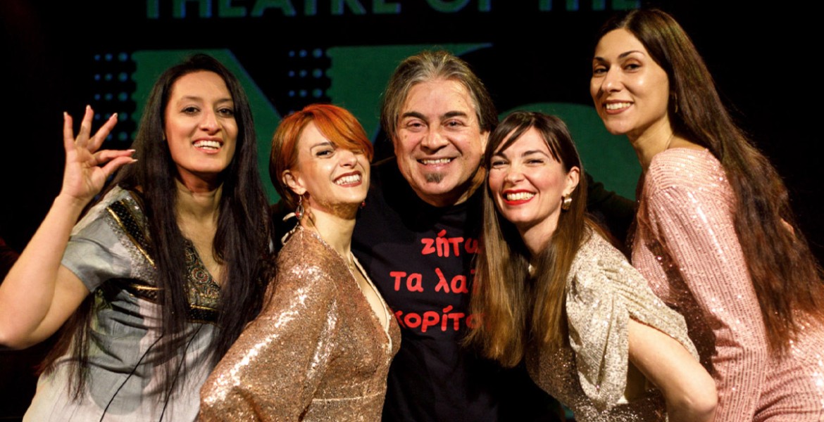 Ζήτω τα λαϊκά κορίτσια!