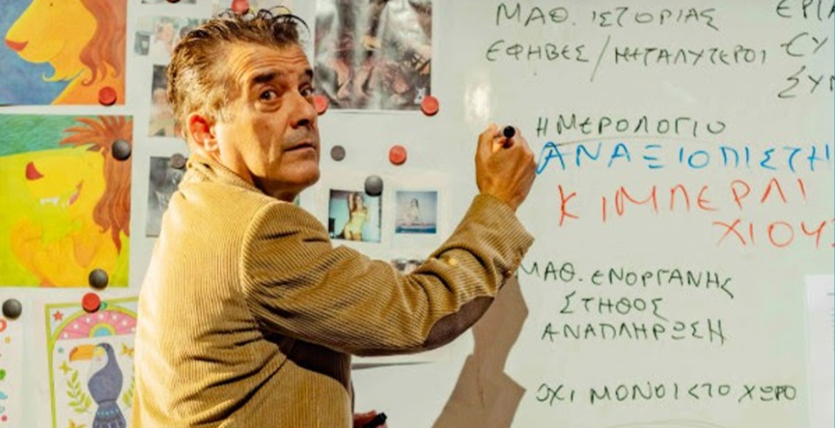 Αλιγάτορες