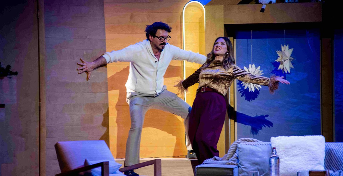 Λαπωνία | 2ος χρόνος