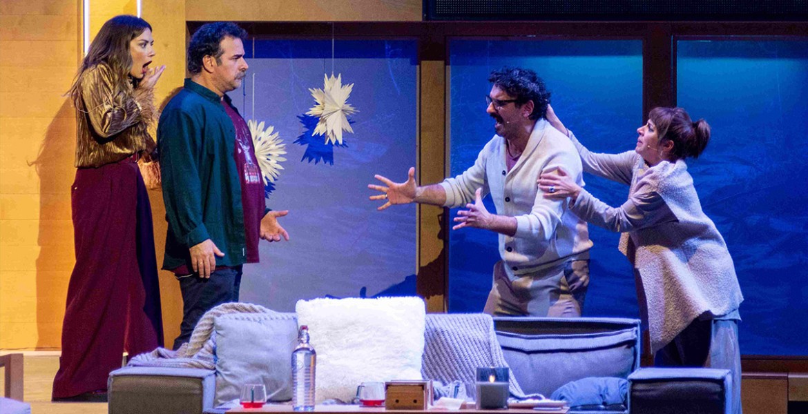 Λαπωνία | 2ος χρόνος