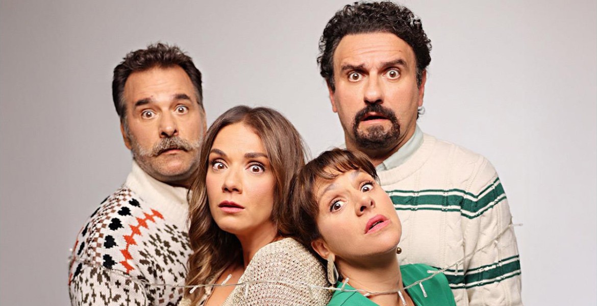 Λαπωνία | 2ος χρόνος