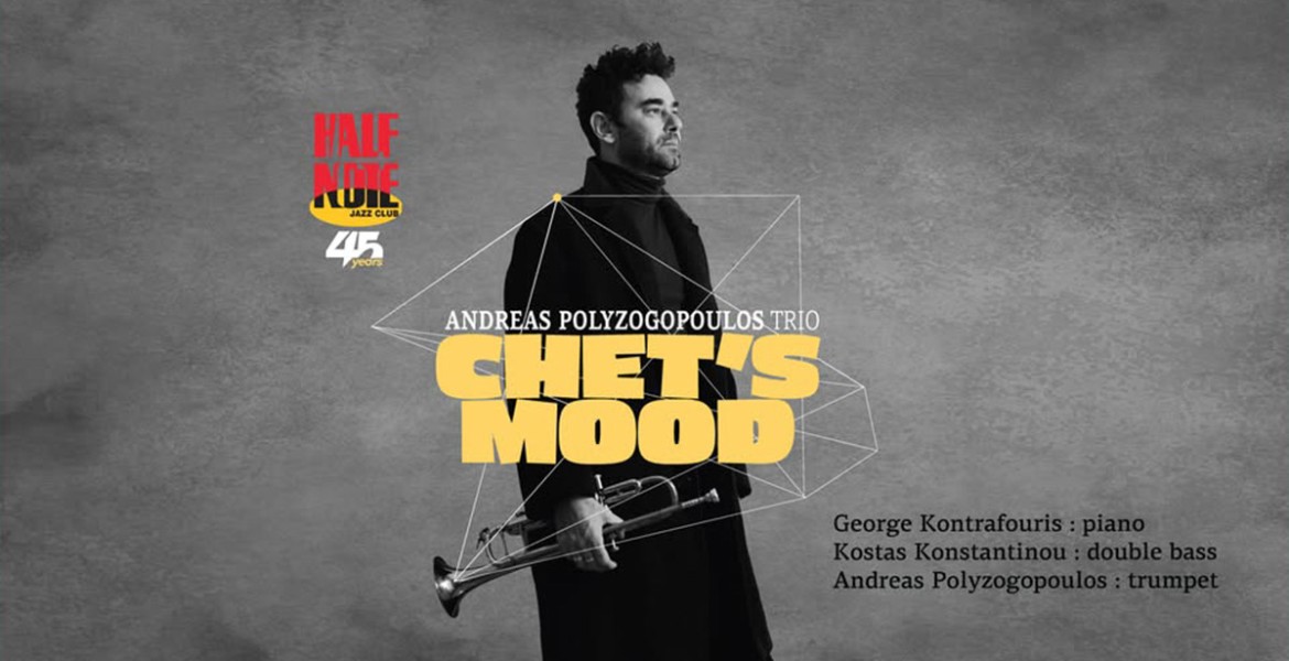 Andreas Polyzogopoulos Trio | Chet's Mood