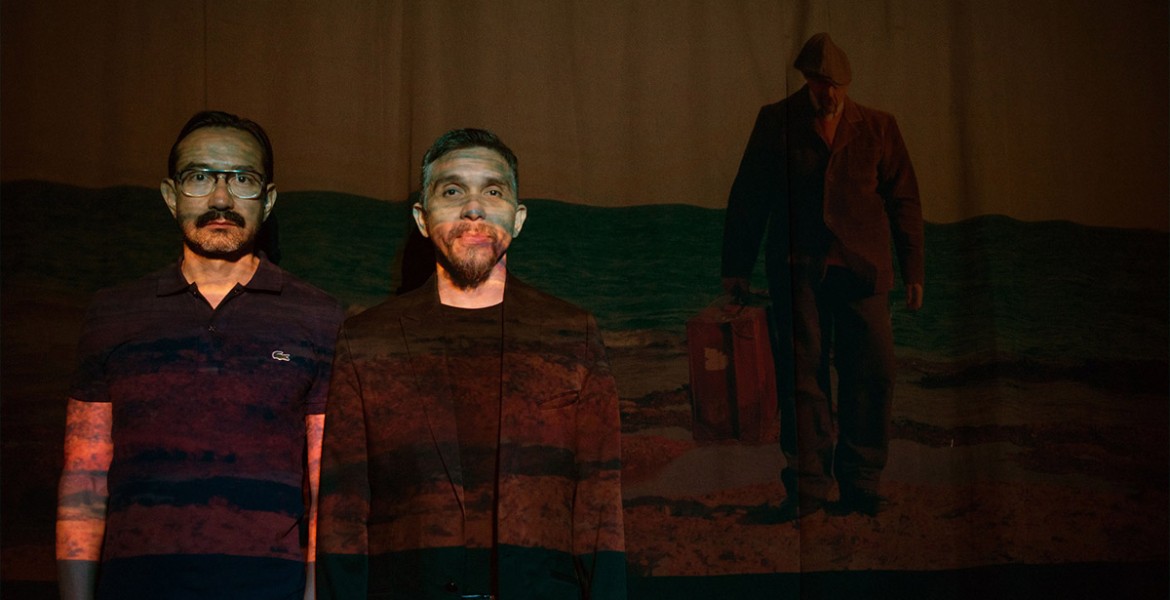 Ελευθερία Κινήσεων